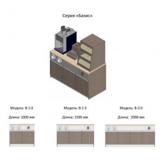 Кофе модуль АЗС-торговые решения серия Базис B-1.5