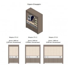 Кофе модуль АЗС-торговые решения серия Стандарт ST-1.0