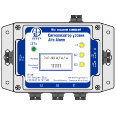 Сигнализатор уровня Alta Alarm PNP.NO. G/G/G